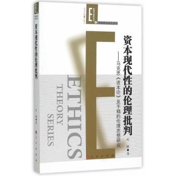 �Y���F(xi��n)���ԵĂ�������-�R��˼<<�Y��Փ>>���ָ�Ă���˼���о�