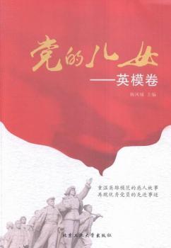 �h�ă�Ů-Ӣģ��