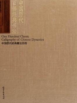 ġ����֮�mͤ��-�Ї��v���ٲ���(j��ng)�����