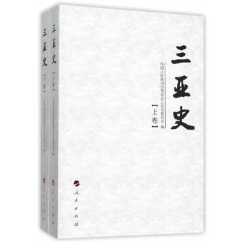 ����ʷ-(��.�¾�)