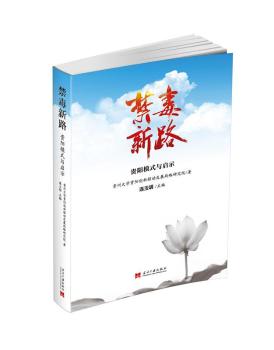 ������·:�F�(y��ng)ģʽ�c��ʾ