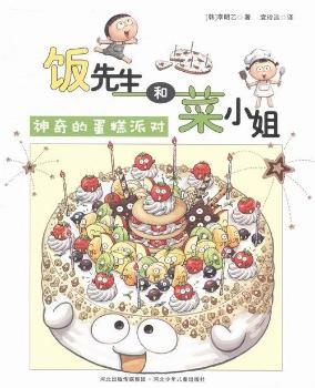 ����ĵ����Ɍ�-������Ͳ�С��