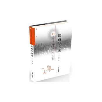 �i���c�i��-�uՓ��