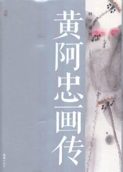 �S���Ү���:�r��ԽҰ