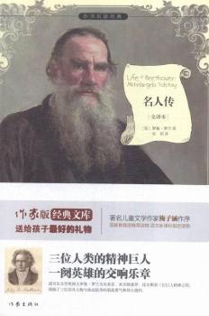 ���˂�-С���x�x��(j��ng)��-ȫ�g��