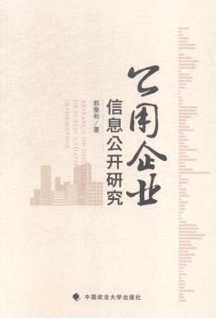 ������I(y��)��Ϣ���_�о�