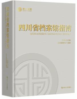 �Ĵ�ʡ�n���^ָ��