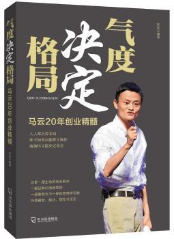 ��țQ����֡����R��20�ꄓ(chu��ng)�I(y��)���� ���� 9787548422730 �����I������