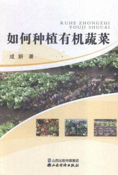 ��ηNֲ�ЙC�߲�