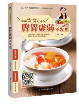 Ƣθ̓�����l(f��)��