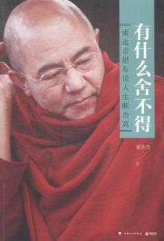 ��ʲô�᲻��-���_(d��)�������f(shu��)���������x