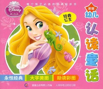 ���.�[����߲˲��x(ch��ng)����ԭɫ�D�V-���°�