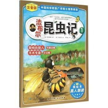 ���īC�˹�(ji��)����� ���g(sh��)����ɰ���-���������xӛ-1-ע����