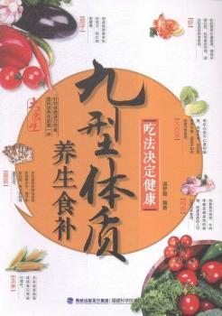 �Է��Q�������������w�|�B(y��ng)��ʳ�a