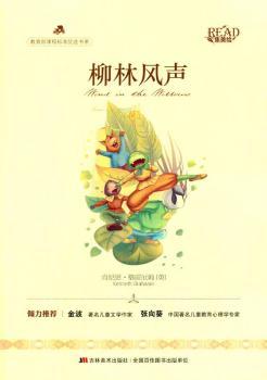 �����L(f��ng)