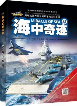 �������E-����������ϵ��܊�´�ٿ�ȫ��-4