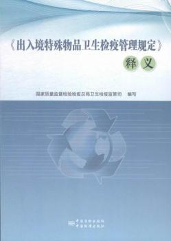 <<���뾳������Ʒ�l(w��i)���z�߹���Ҏ(gu��)��>>��x