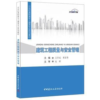 ���������|(zh��)���c��ȫ����