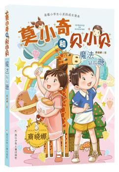 ħ���@ʯ��-ĪС���ؐСؐ