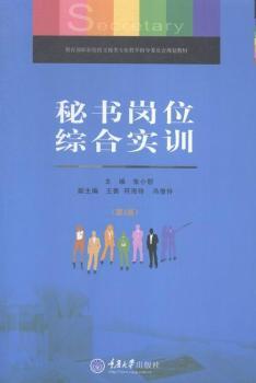 �ؕ���λ�C�ό�(sh��)Ӗ(x��n)