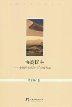 �f(xi��)������:�½������F(xi��n)�������ƶȻ��A(ch��)