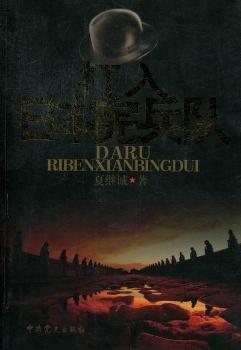 �����ձ������(du��)