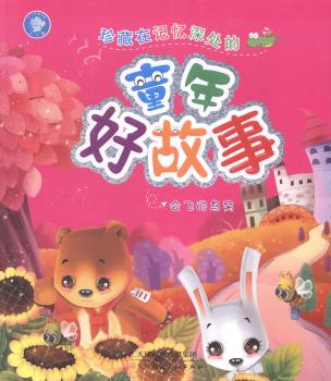 ��(hu��)�w���B�C-�����ӛ����̎��ͯ��ù���