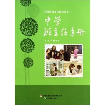 �ЌW�������փ�