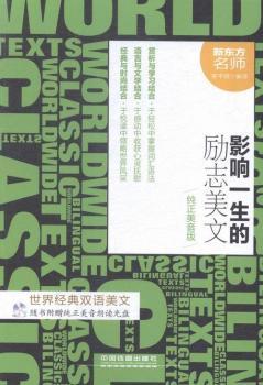 Ӱ�һ���Ą�־����-����������-�S����ٛ�����������x��P