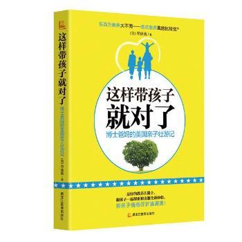 �@�ӎ����Ӿ͌�(du��)��-��ʿ�֋�������(gu��)�H�Ӊ���ӛ