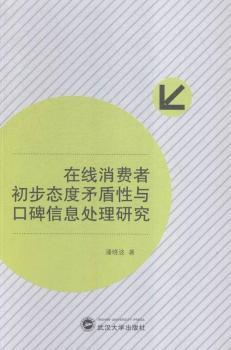 �ھ����M�߳����B(t��i)��ì�����c�ڱ���Ϣ̎���о�