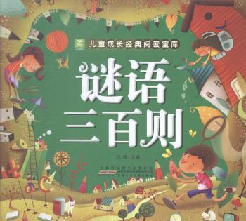 �i�Z���لt-��ͯ���L������x����