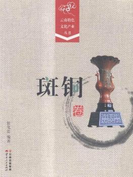 ���~��-������ɫ�Ļ��a(ch��n)�I(y��)����