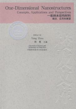 һ�S�{�׽Y(ji��)��(g��u)����:�����(y��ng)�ú�չ��