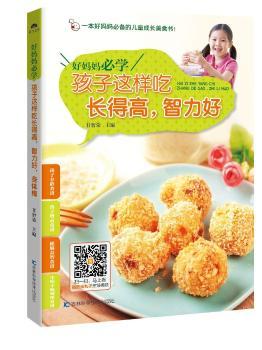 �Ë����،W:�����@�ӳ��L�ø���������