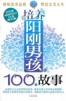 ���B(y��ng)�(y��ng)���к���100��(g��)����-�׽���L(zh��ng)��