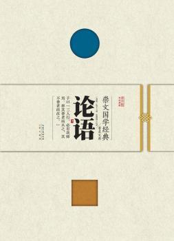 ���ć�(gu��)�W(xu��)��(j��ng)���ռ��Ď�(k��)  Փ�Z(y��)