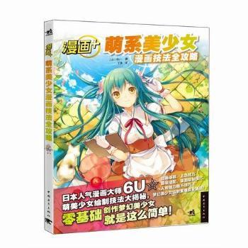 ����+��ϵ����Ů��������ȫ����