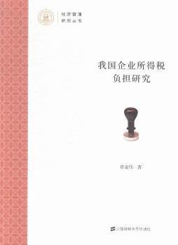 �҇���I(y��)���ö�ؓ(f��)��(d��n)�о�