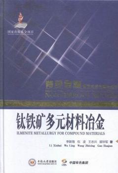 ��F�V��Ԫ����ұ��