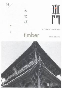 ���T(m��n)-ľ֮�y-01