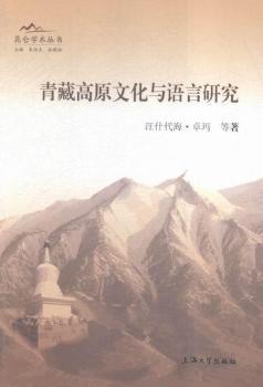 ��ظ�ԭ�Ļ��c�Z���о�