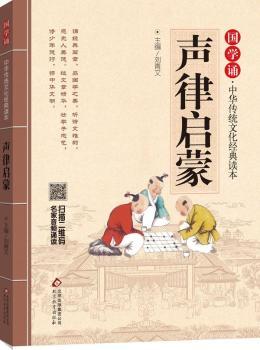 �Ɇ���-��(gu��)�W(xu��)�b.���A���y(t��ng)�Ļ���(j��ng)���x��