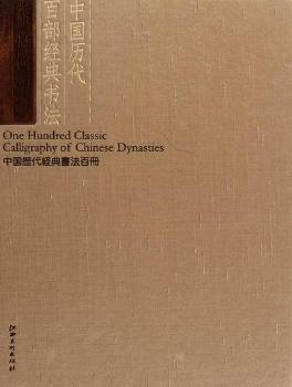 �����Ԋ(sh��)����-�Ї�(gu��)�v���ٲ���(j��ng)���(sh��)��