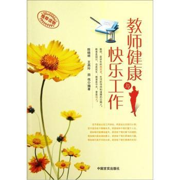 �̎������c�옷����