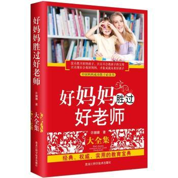 �Ë������^���ώ���ȫ��