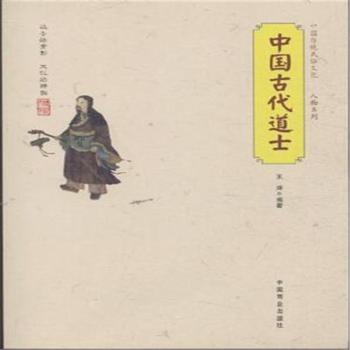 �Ї��Ŵ���ʿ