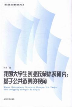 �҇�(gu��)��W(xu��)����(chu��ng)�I(y��)�����wϵ�о�:���ڹ������ߵ�ҕ��