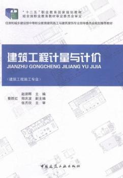 ��������Ӌ���cӋ�r-(��������ʩ�����I(y��))-(ٛ�n��)