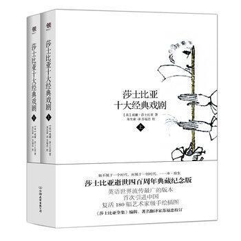 ɯʿ�ȁ�ʮ��(j��ng)���-(����(c��))